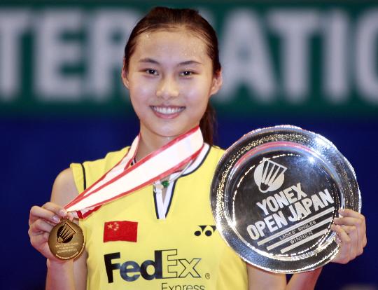 Top 10 Female Badminton Players of All Time